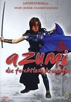 Azumi - die furchtlose Kriegerin (FSK18)