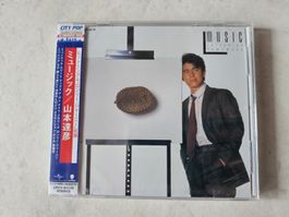 Tatsuhiko Yamamoto - Music / Japan Ltd. Edition Fabrikneu