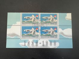 Flugpost Nr. F49 Viererblock mit FDC Stempel   (E180)