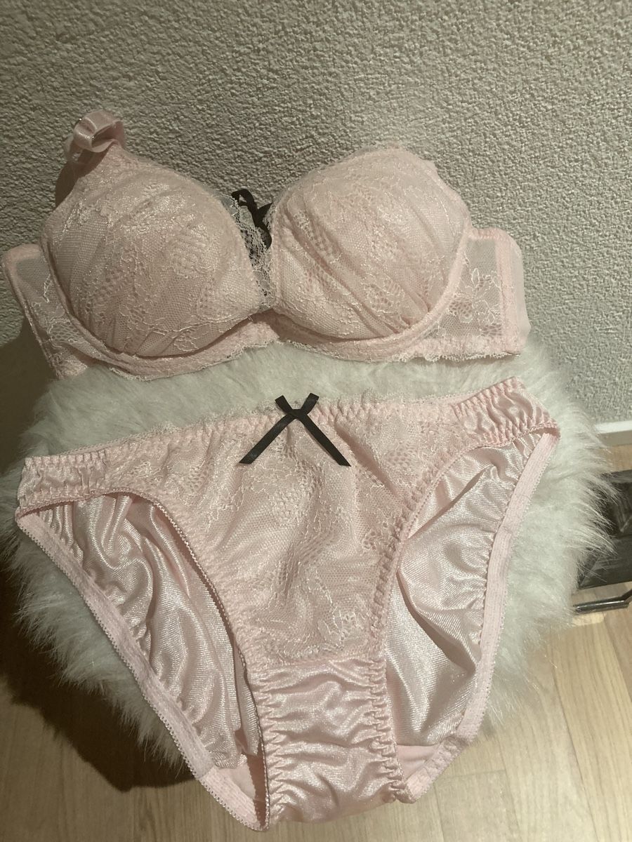 Altra biancheria intima: Dessous Set BH/Slip NEU – Nuovo e nell'imballaggio originale da Boniswil venduto da MichaelaH