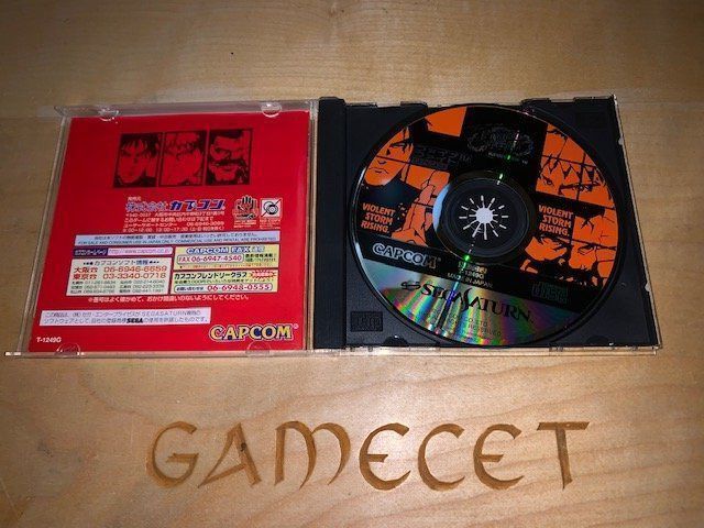 Sega Giochi: Final Fight Revenge Sega Saturn JAPAN – Usato da Steinach venduto da Gamecet 1