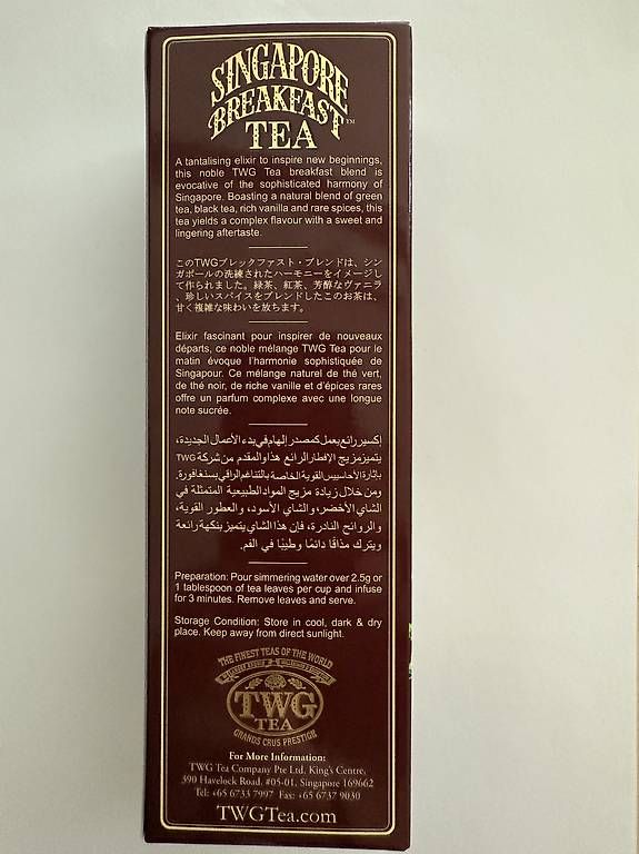 Tutti i DVDs: TWG Singapore Breakfast Haute, Geschenkdose – Usato da Wetzikon ZH venduto da cutura 3