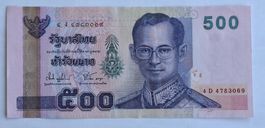 500 Baht Thailand Banknote
