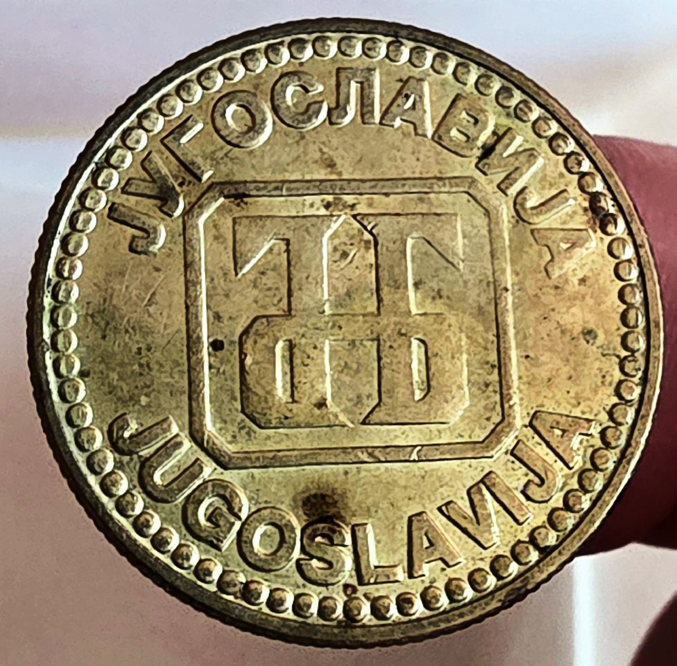 Tutti le monete: JUGOSLAWIEN 10 PARA 1992 – Usato da Winterthur venduto da Creso70 1