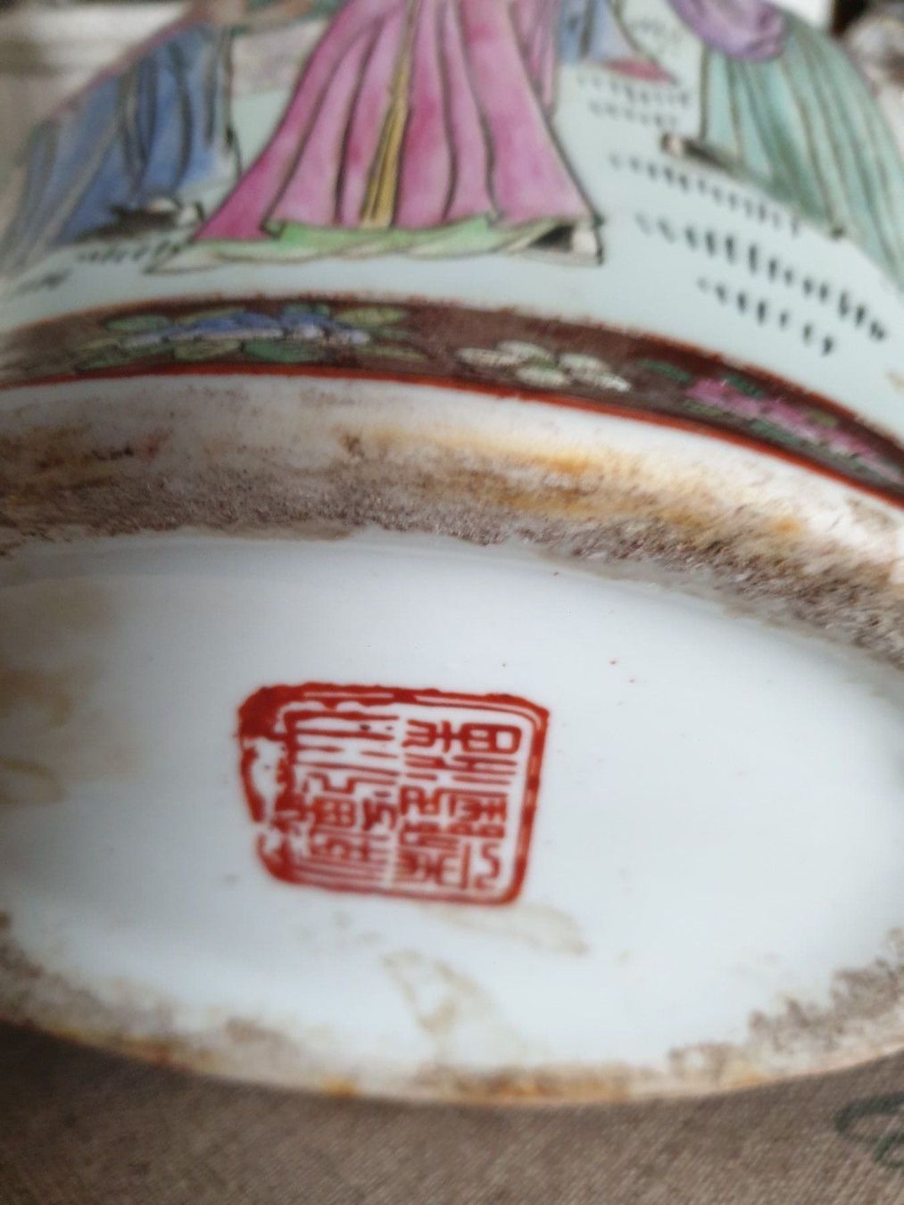 Vasen & Gefässe: China Deckelvase 40 cm signiert Foo hund – Gebraucht aus Bottmingen von sandy_2 6