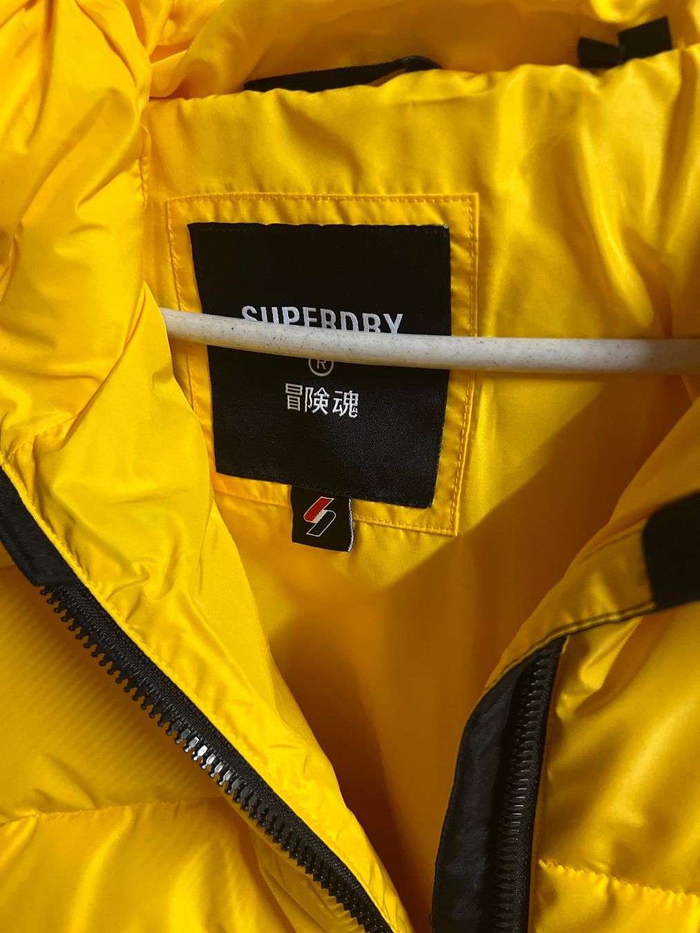 Superdry Giacche: Gelbe Superdry Daunenjacke Gr. L – Nuovo (secondo la descrizione) da Winterthur venduto da BB1974 2