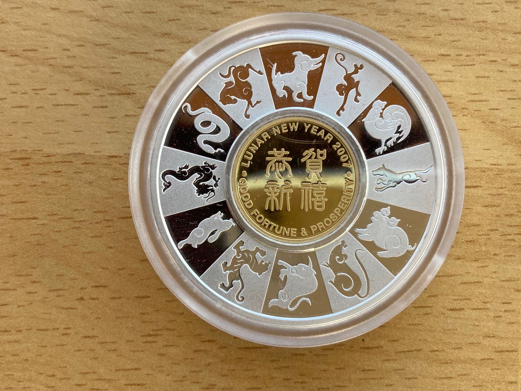 Tutti le monete: Australien Lunar 2007   Holey Dump Dollar 1 OZ proof – Nuovo e nell'imballaggio originale da Aesch BL venduto da Geowaz 1