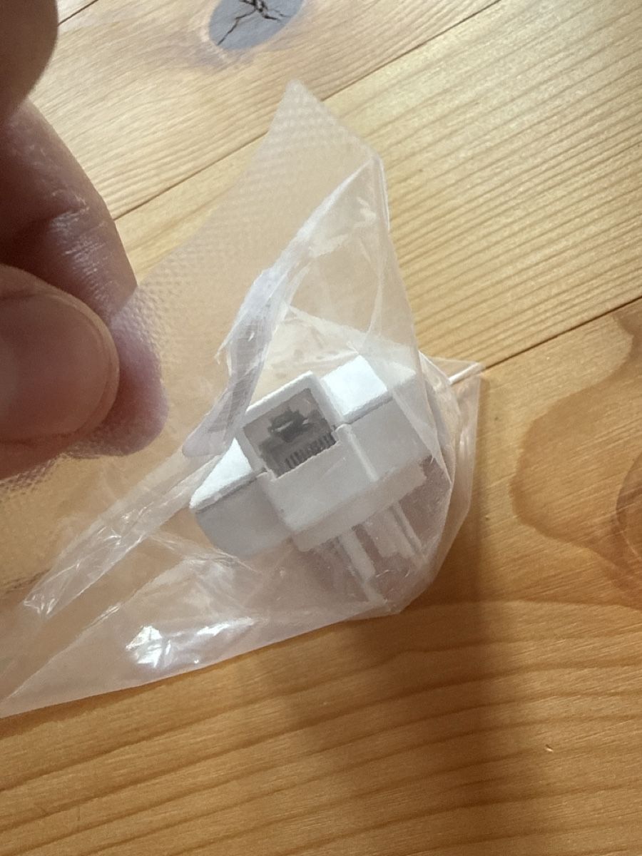 Fiches d'alim.: Adapter originalverpackt, Code: LG5829001 – Neuf avec emballage d'origine à Wetzikon ZH par jil_5x6r 2