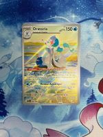 Oratoria AR - PBL 088 FR