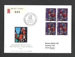FDC Einschreiben Pro Patria Viererblock 1971