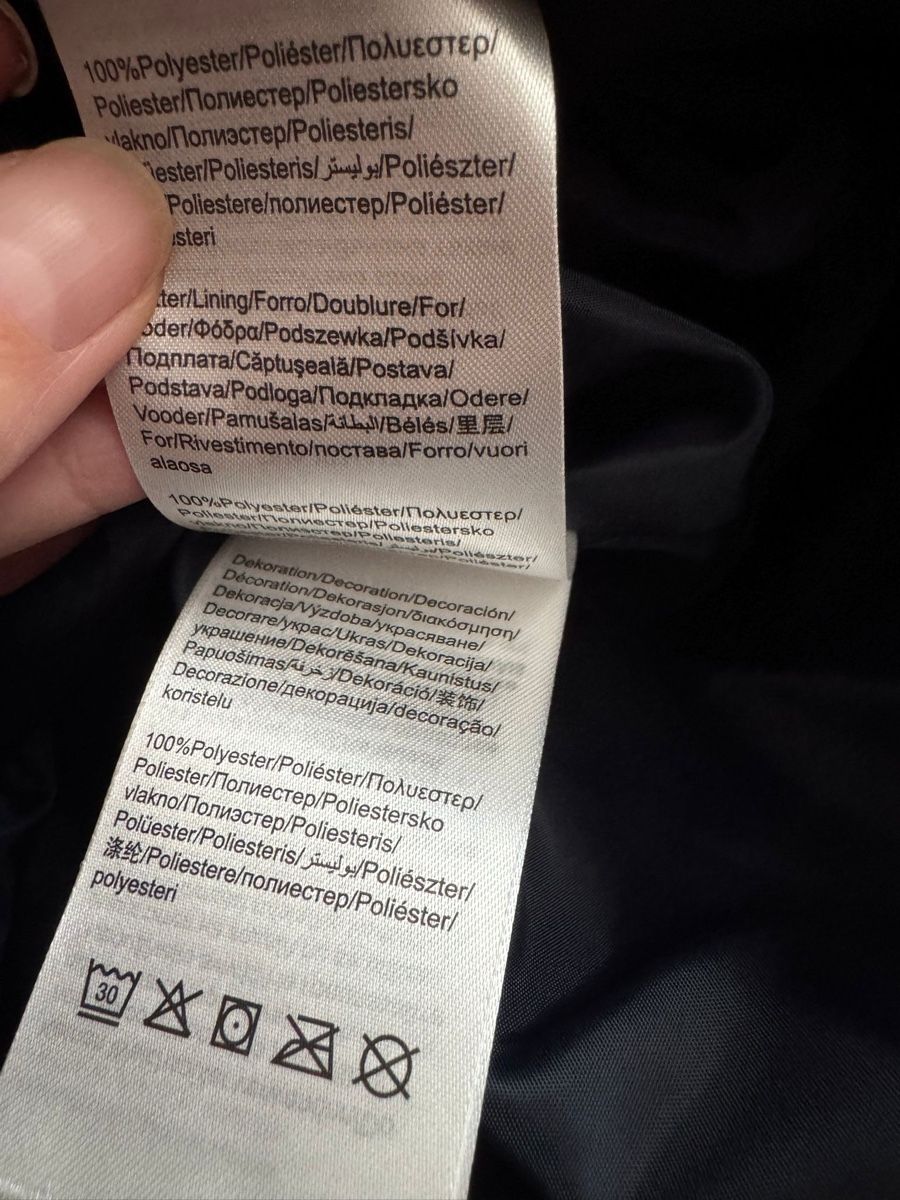 Tom Tailor Jacken: Neue Jacke Tom Tailor Gr.S – Neu und originalverpackt aus Safenwil von Ludmila_2807 4