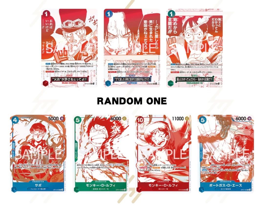 Bandai Sammelbilder & Trading cards: One Piece Treasure Campaign Booster 50x – Neu und originalverpackt aus lenzburg von dom_wc2x 2