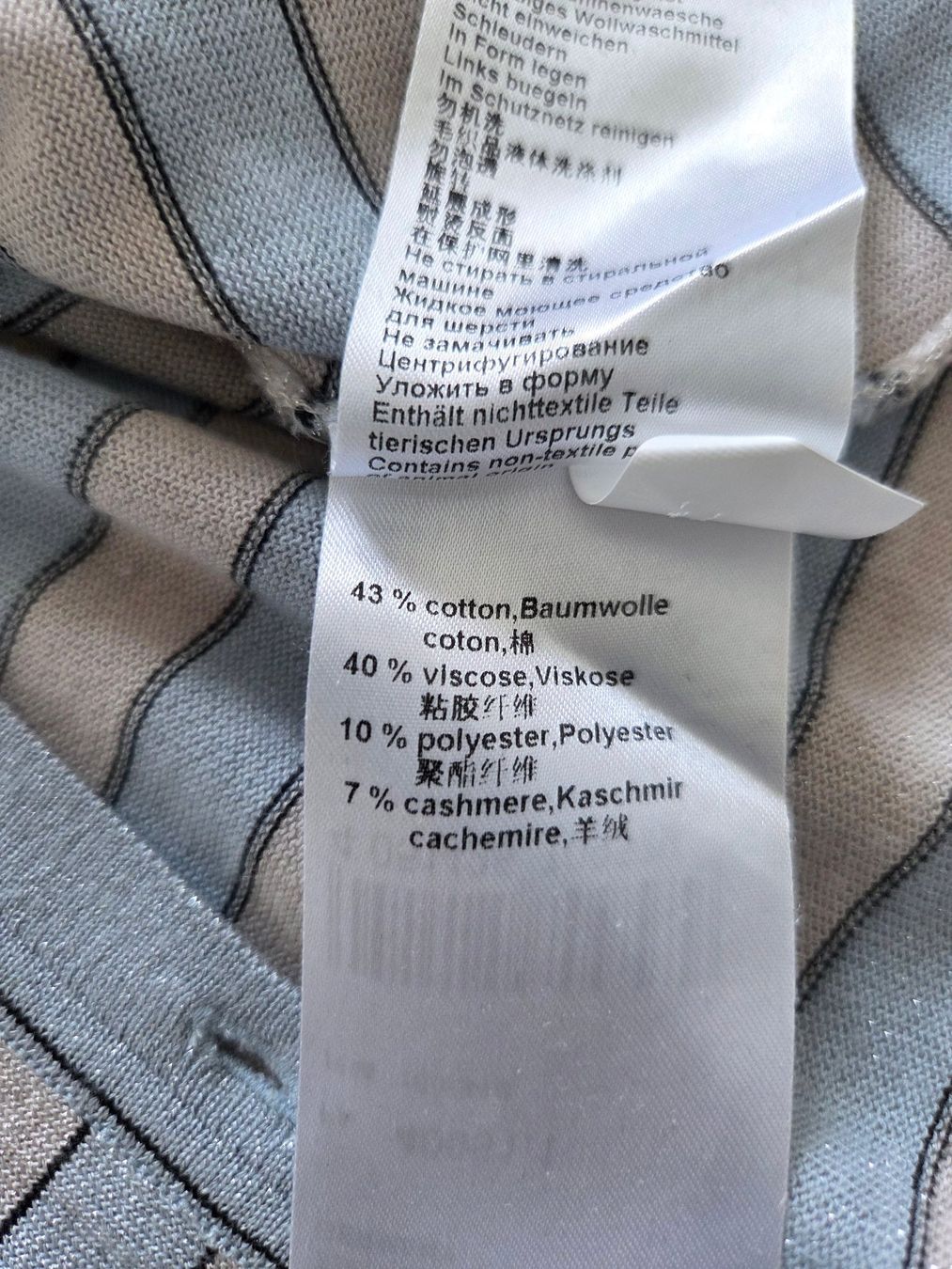 Marc Cain Giacche: Jacke von MARC CAIN – Usato da Oberrieden venduto da Smart570 6