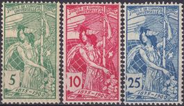 1900, 77B-79B (25 Jahre UPU) ungebraucht *, Kat: 105.-