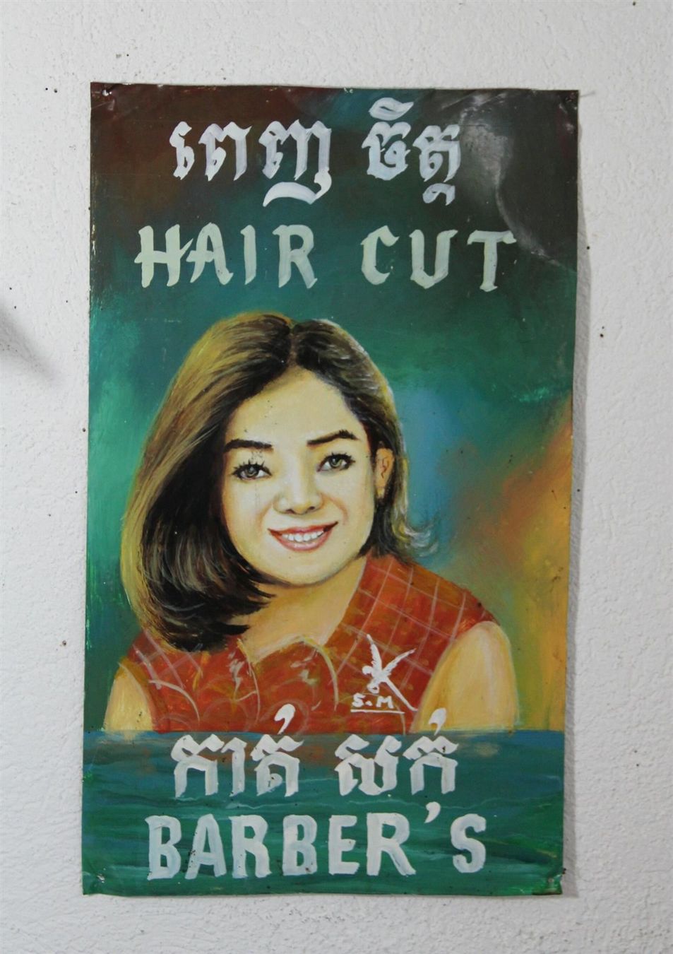 Insegne: handgemaltes Blechschild Friseur Barbier – Usato da Birrwil venduto da brandschatz_birrwil 1