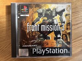 PS (PAL) - Front Mission 3