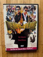 DEAD OR ALIVE. (DVD)  TAKASHI MIIKE