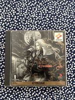 Castlevania Symphony of the night PS1 Japan