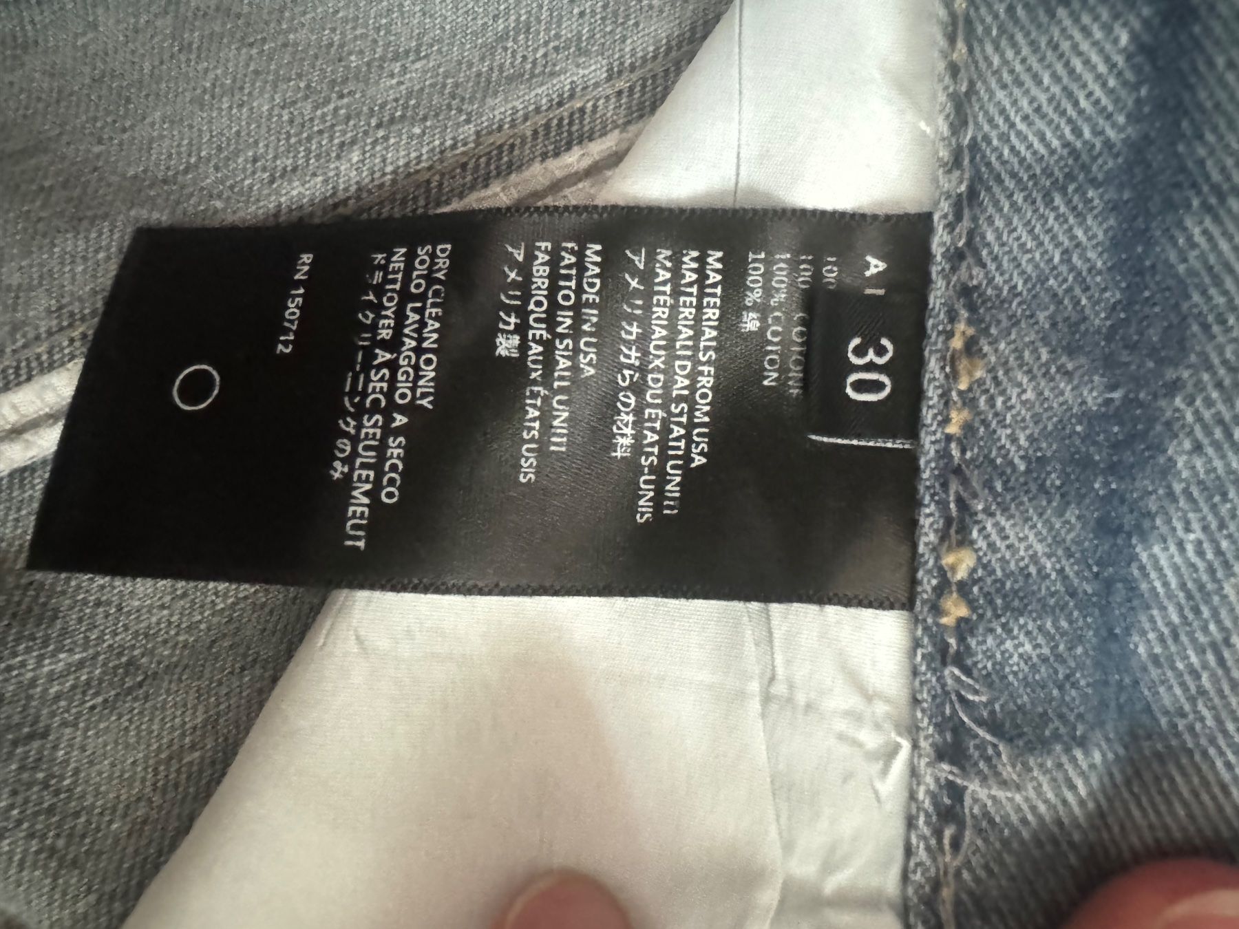 Amiri Jeans: Amiri jeans – Gebraucht aus Unteriberg von zah_wn2s 3