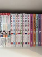 Switch me on Manga komplett