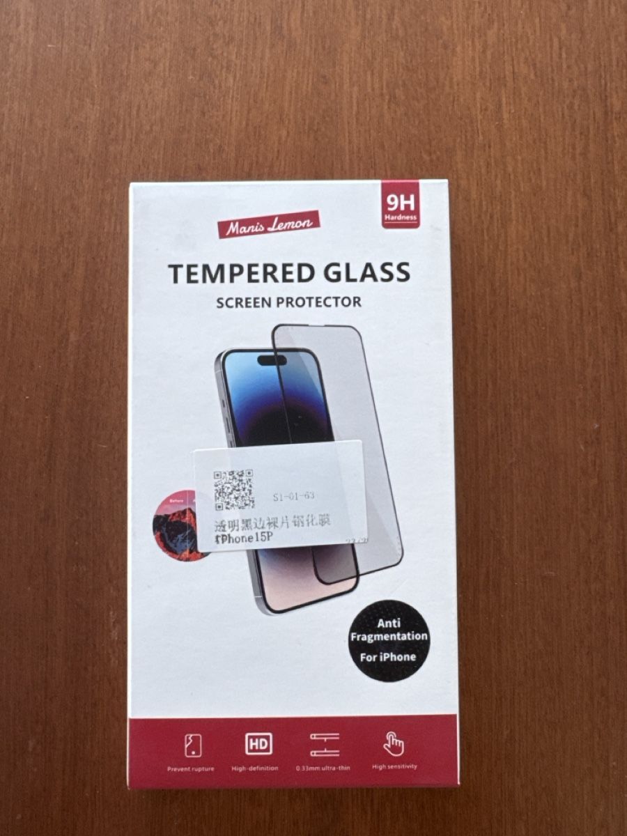 Ritocchi & pellicole di protezione: Protection vitre iPhone 15 pro lot 8pcs – Nuovo e nell'imballaggio originale da Forel FR venduto da ben_555h
