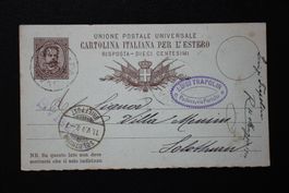 Ansichtskarte Italien 1900 gelaufen nach Solothurn gebraucht