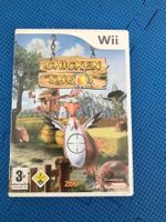 Chicken Shot Nintendo Wii