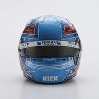 Zhou Kick Sauber Formel 1 Helm 1:5 - 2024 Qatar LIMITED  OVP