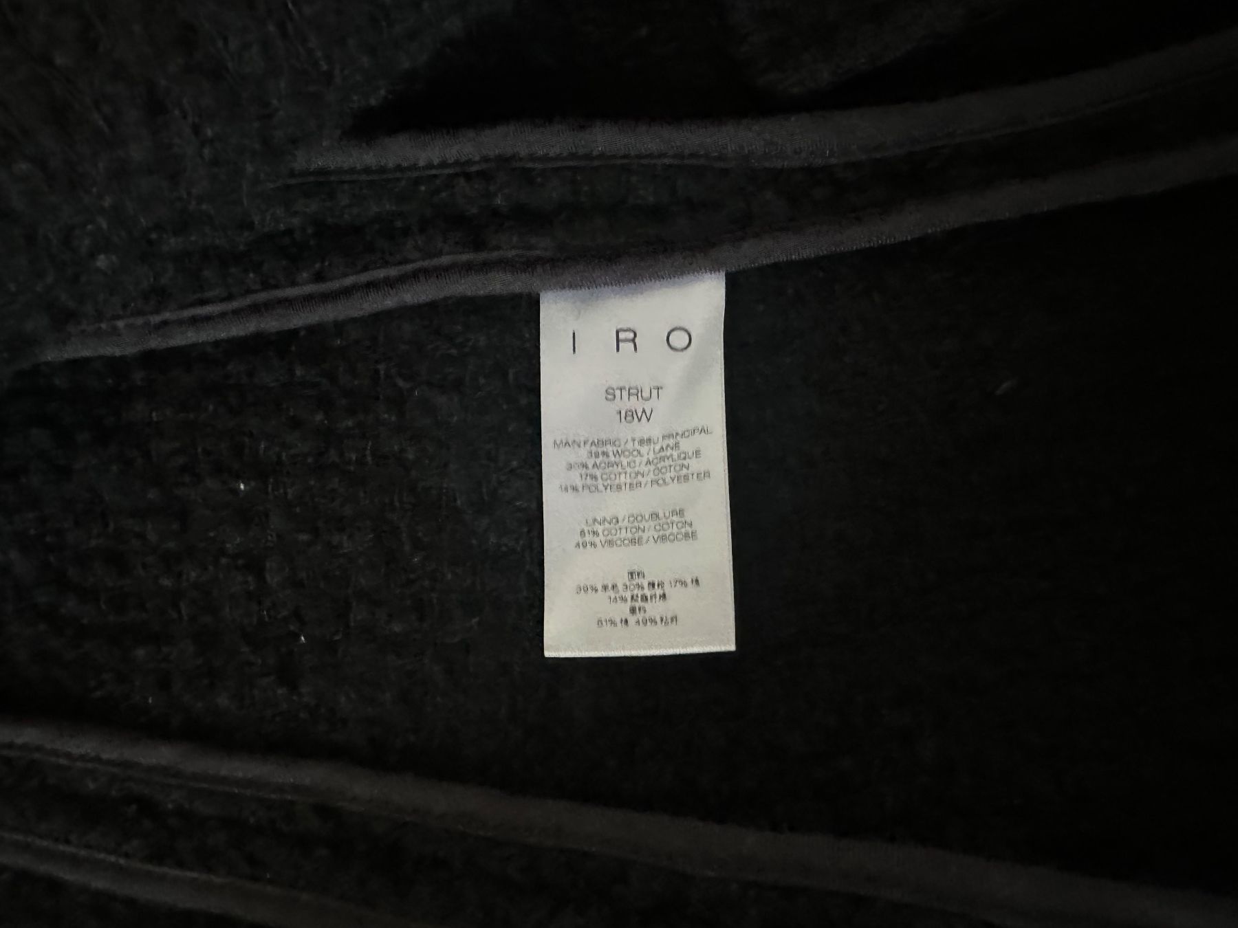 Iro Jacken: Iro Blazer – Gebraucht aus Glattbrugg von A.S.90 6