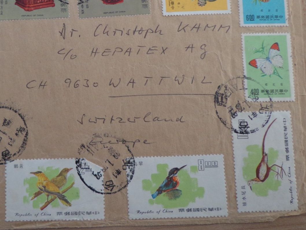 Buste & buste per spedizione: Couver Taiwan Schweiz – Usato da Schönenwerd venduto da beibei01 2