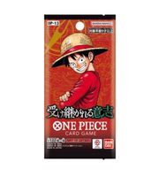 OP13 Booster Pack – One Piece Card Game – Japanisch