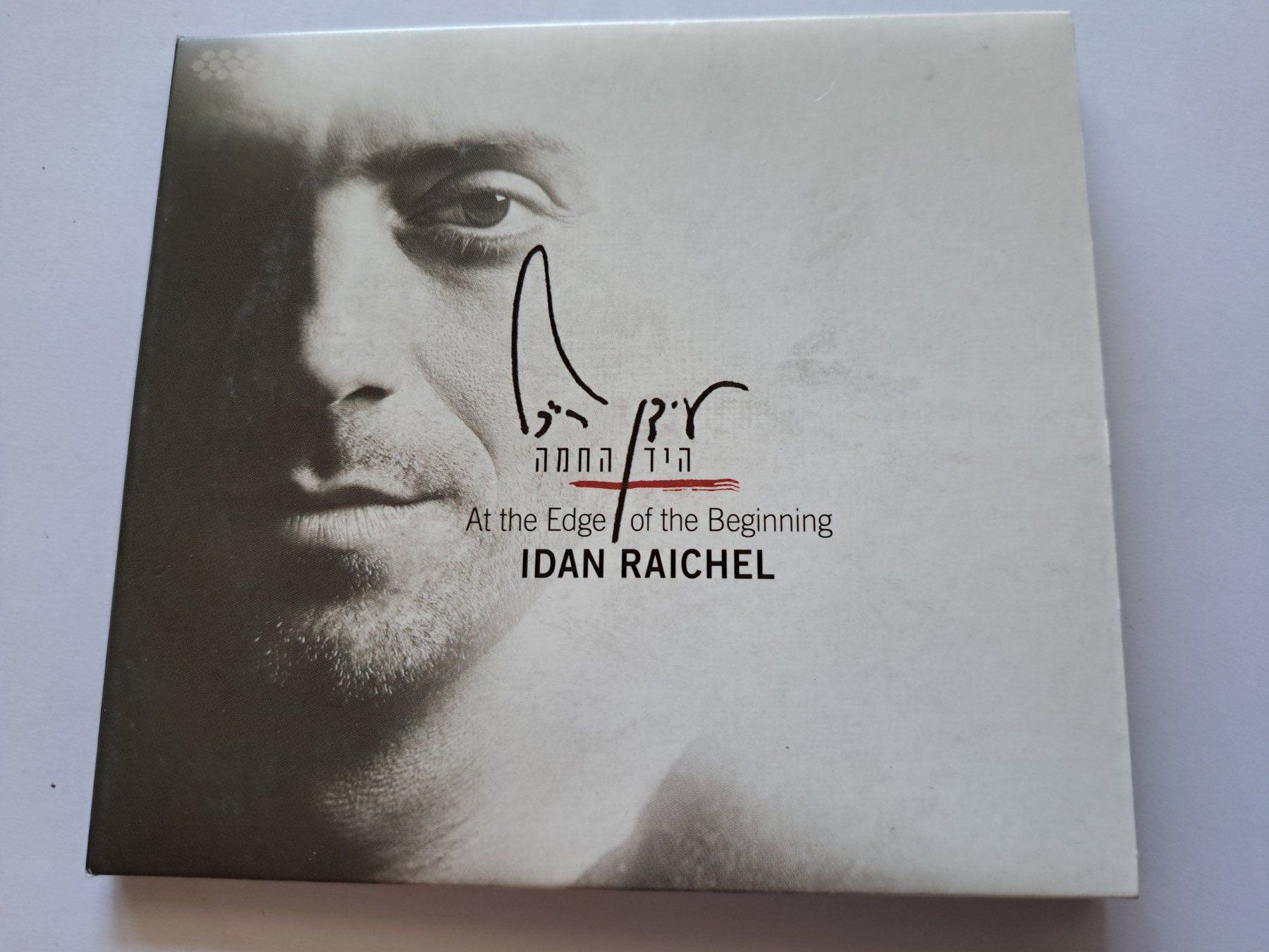 CD: CD Idan raichel  – Usato da Pully venduto da bro_n52j
