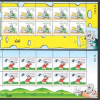Kleinbogen Serie 1158 - 1159 Comics Uli Stein ** 8.3.2005