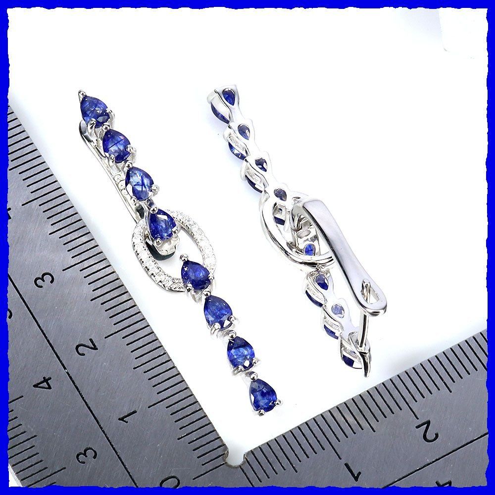 Ohrringe & -stecker: ♛ Saphir 925 Silber Ohrhänger – Neu und originalverpackt aus Oberglatt ZH von Hot-Spot 2