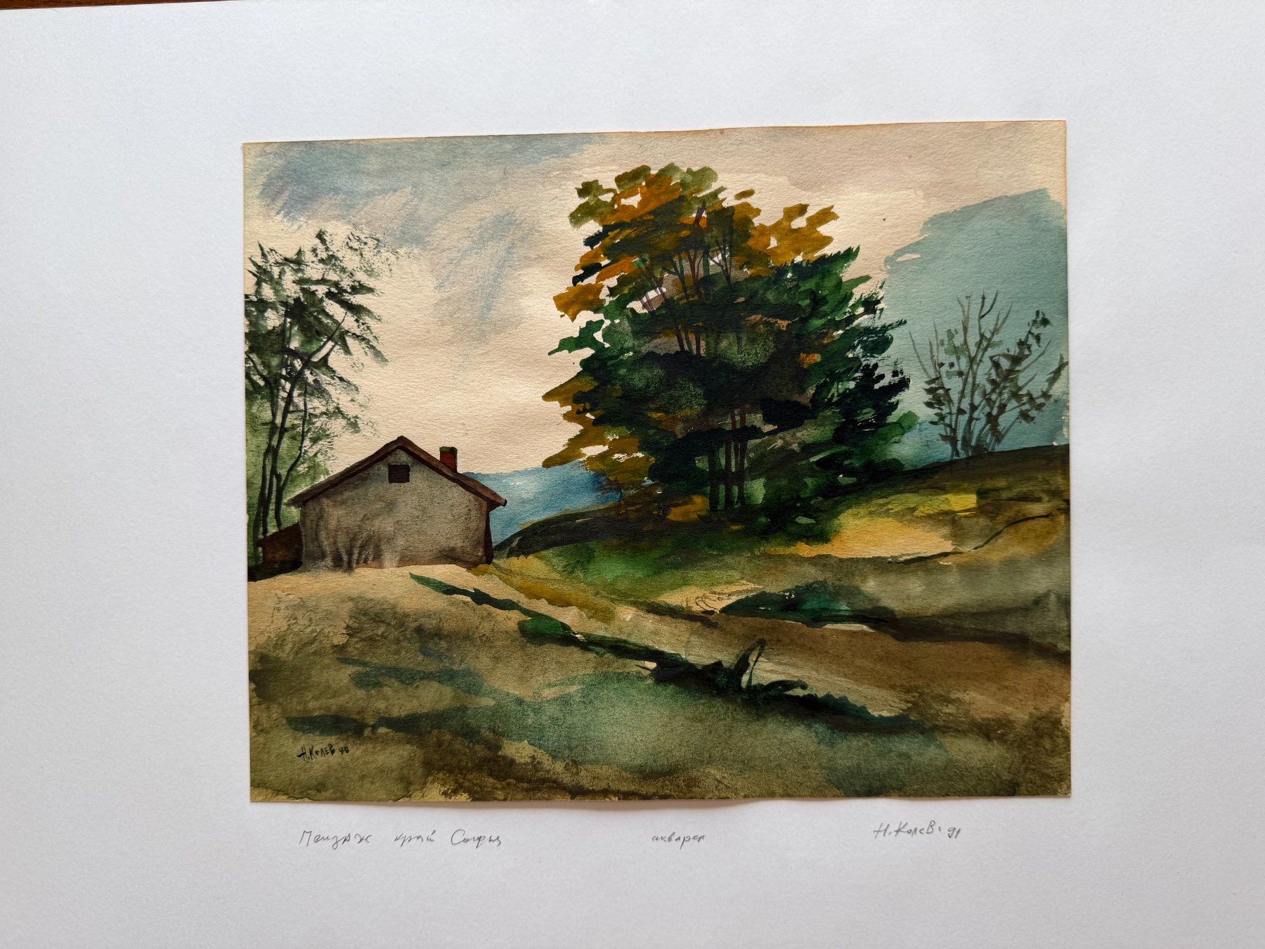 Tableaux: Aquarrelles de Nikolai Kanev – D'occasion à Auboranges par Mottura1963 2