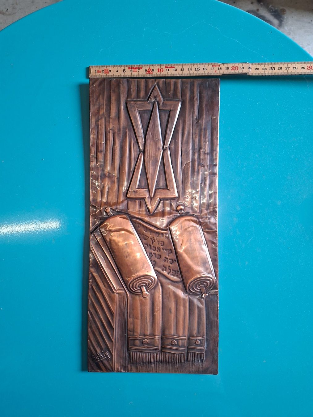 Tutte le decorazioni: Kupferrelief Davidstern Tora Rolle unsigned gebraucht – Usato da Schaffhausen venduto da meteor7 2