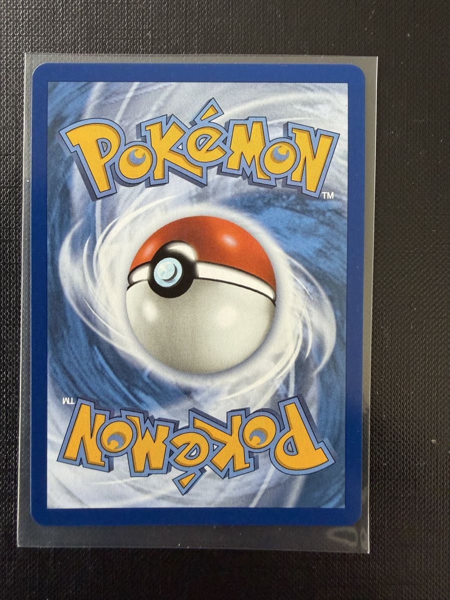 Pokémon Cartes à collectionner: Bulbasaur #037 MEP EN – Neuf (Voir description) à Savigny par Matgab94 1