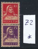 Z2 : Se-Tenant - Zusammenhängend, Neuf * - Kat Frs 35.00