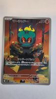 Seltene Pokemon Karte Marshadow 069/063 AR