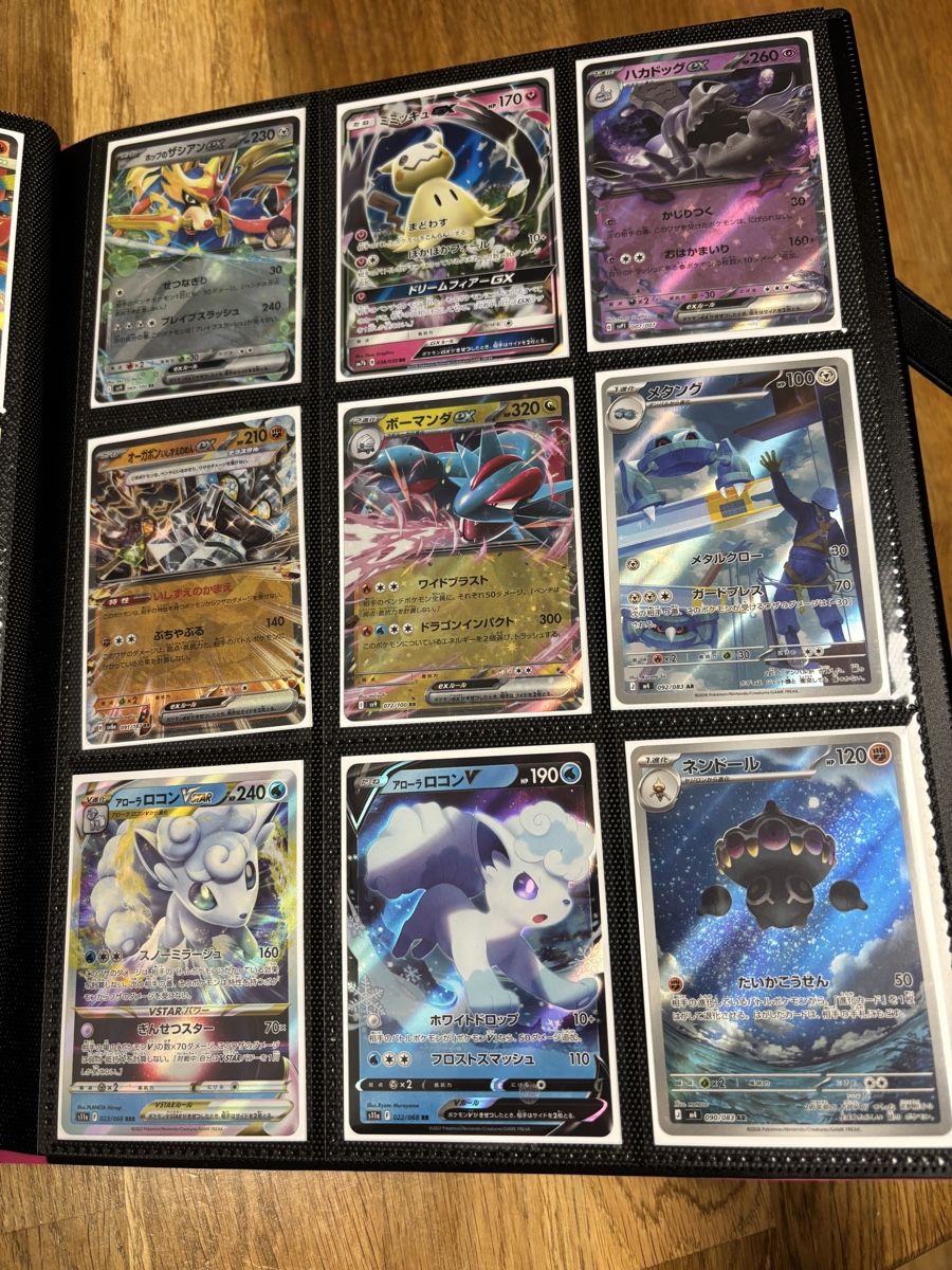 Pokémon Carte collezionabili: Verschiedene Pokémon Booster Karten  – Nuovo e nell'imballaggio originale da Amriswil venduto da thi_r29m 3