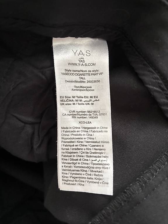 Hosen: Business Hose, Grösse m – Gebraucht aus Uetikon am See von Laura__S 2