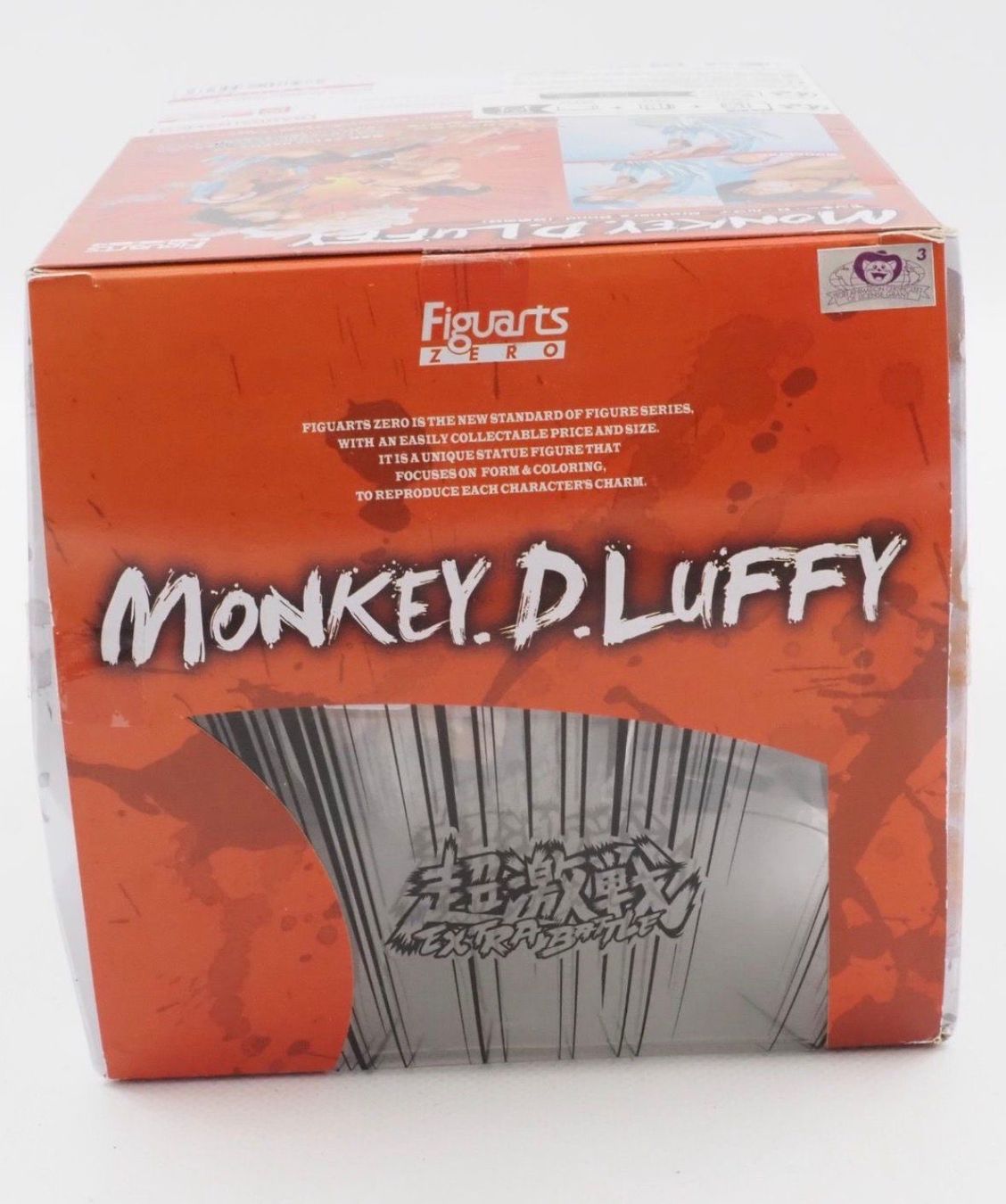 Bandai Statuette: Figurine Monkey D. Luffy Figuarts Zero - Excellent état! – Usato da Lausanne venduto da sil_2dxk 3