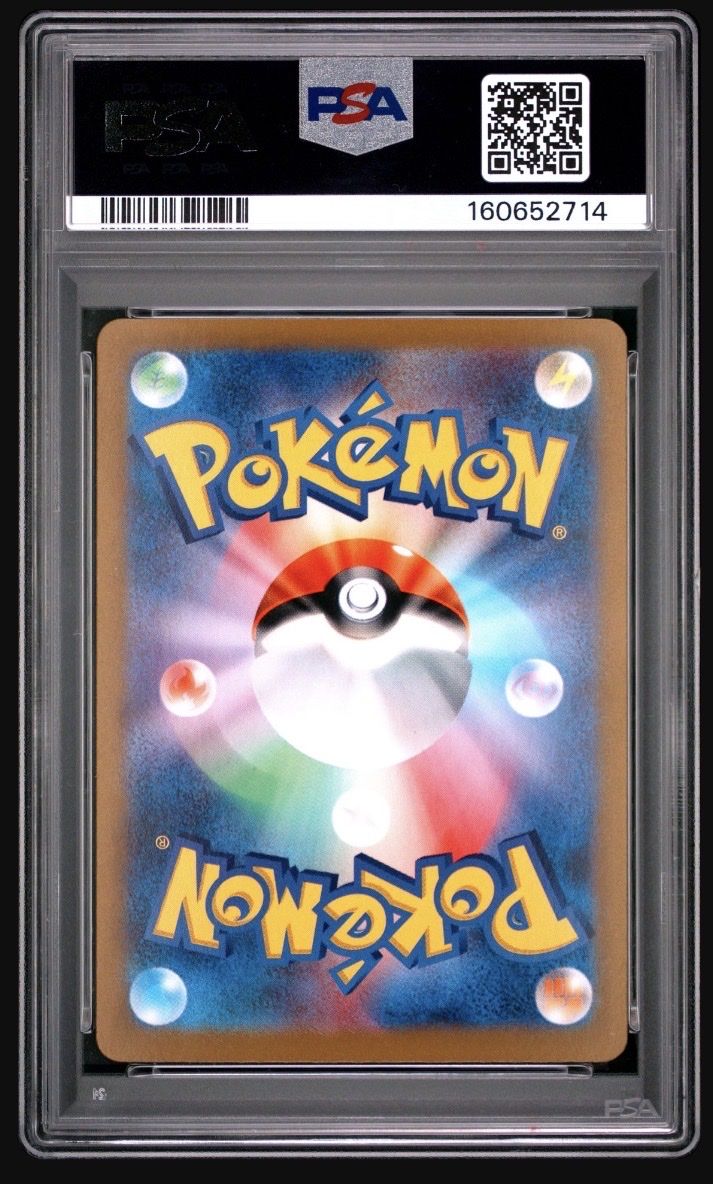 Pokémon Carte collezionabili: Pikachu EX 132/106 PSA 10 – Nuovo e nell'imballaggio originale da Nänikon venduto da Snorlaxtheplayer 1