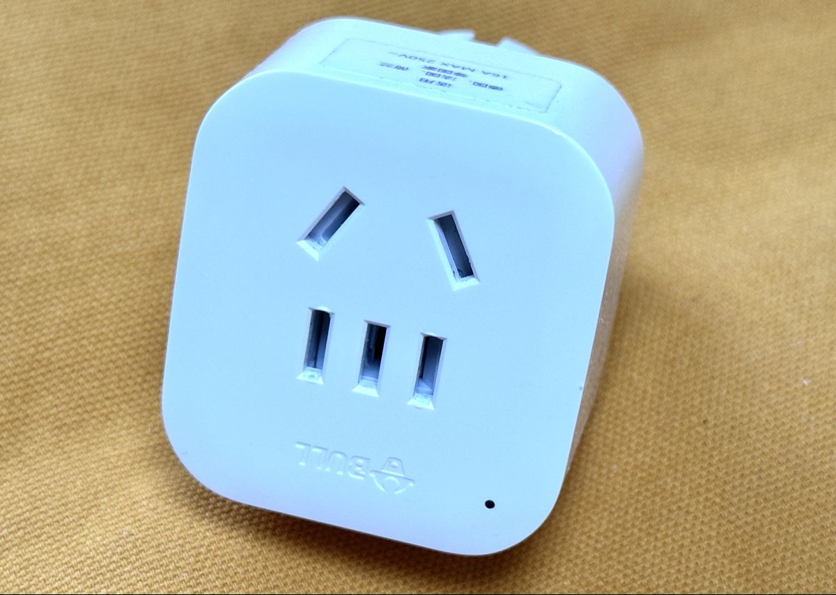 Unità & Adattatore: BULL Universal Travel Adapter - Compact & Versatile! – Nuovo (secondo la descrizione) da Wallbach venduto da FulcrumS