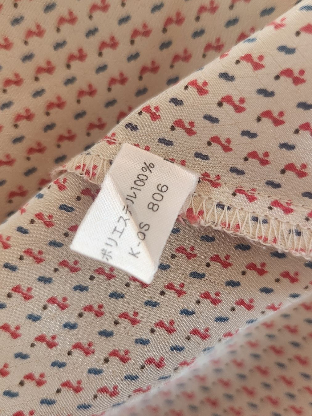 Chemisiers: Chemise Over size 100% polyester motif abstrait S /M – D'occasion à Niedergösgen par Eva2410 5