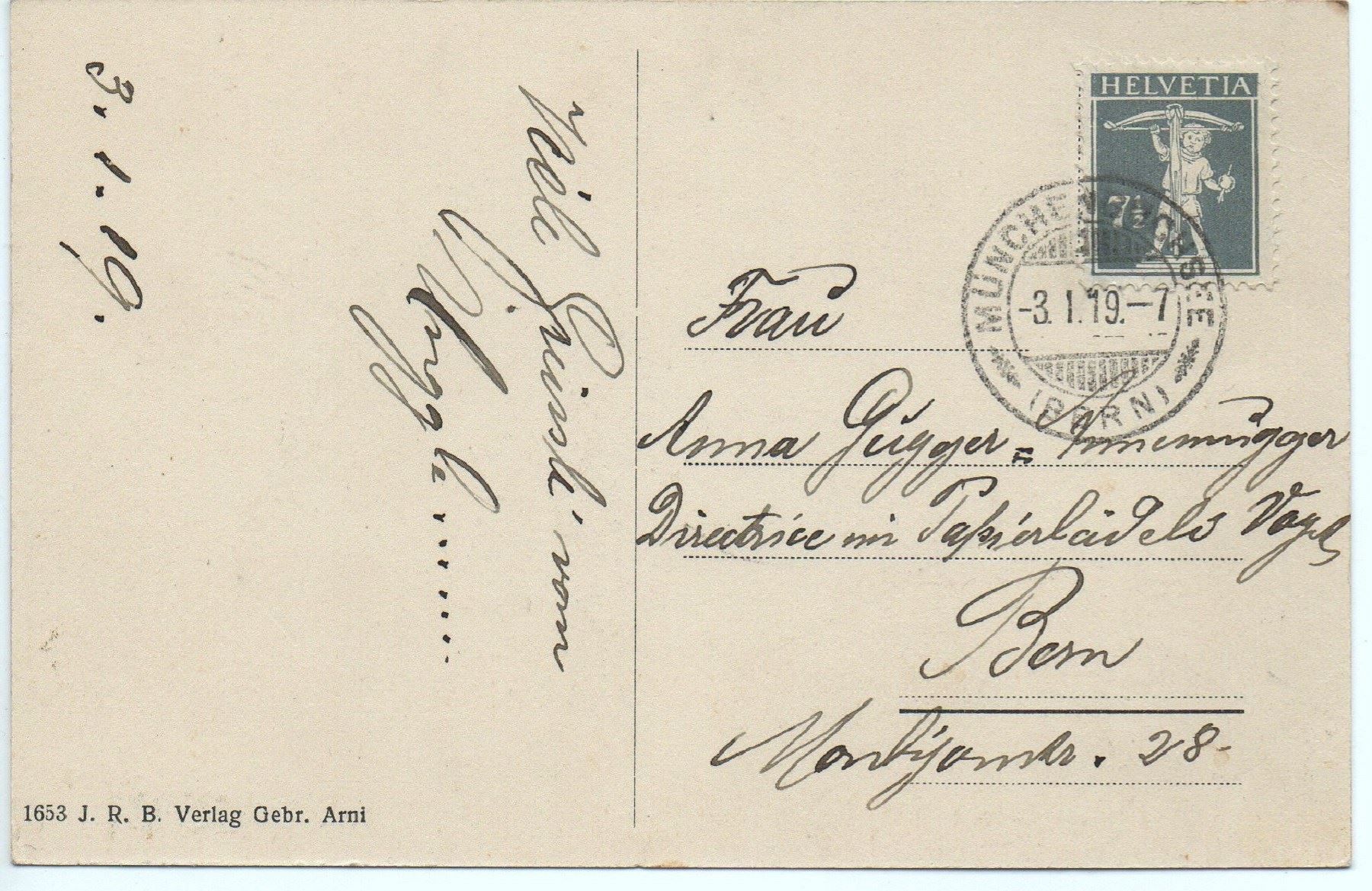 Cartoline postali: 2-Bild-AK MÜNCHENBUCHSEE Bernstrasse – Usato da Jona venduto da philajona 1