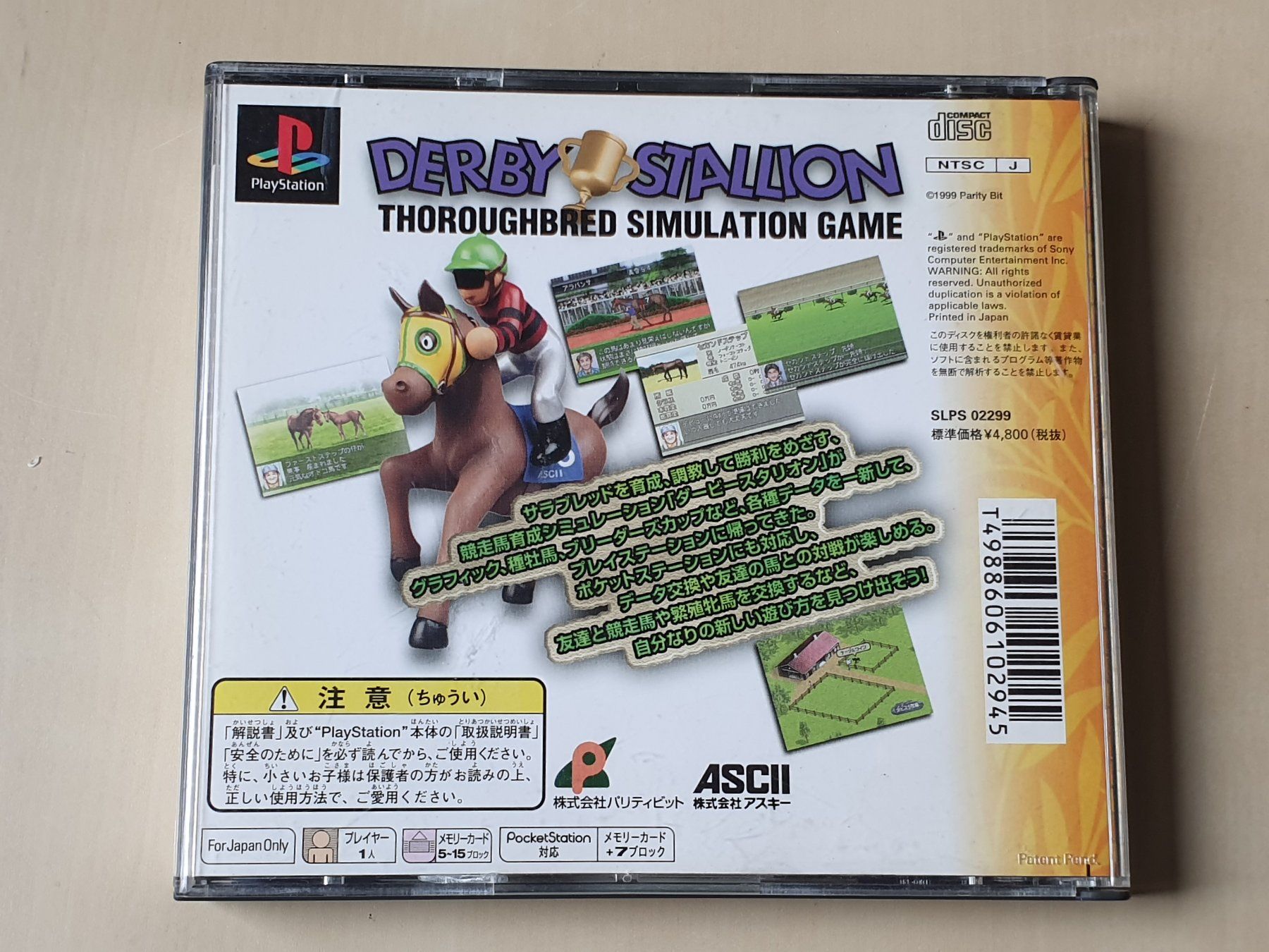 Sony Giochi: Derby Stallion 99 JAP – Usato da Stansstad venduto da collectorsshop 1