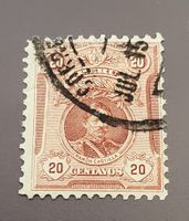 Peru 1916 alte briefmarke