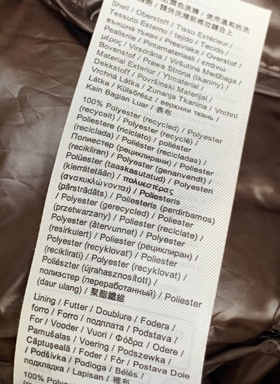 Esprit Jacken: Superbe doudoune chocolat ESPRIT 3MThinsulate t.XS – Neu (gemäss Beschreibung) aus Martigny von only__you 9