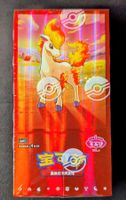 New Sealed Pokémon Gem Pack Vol. 4 Booster Box